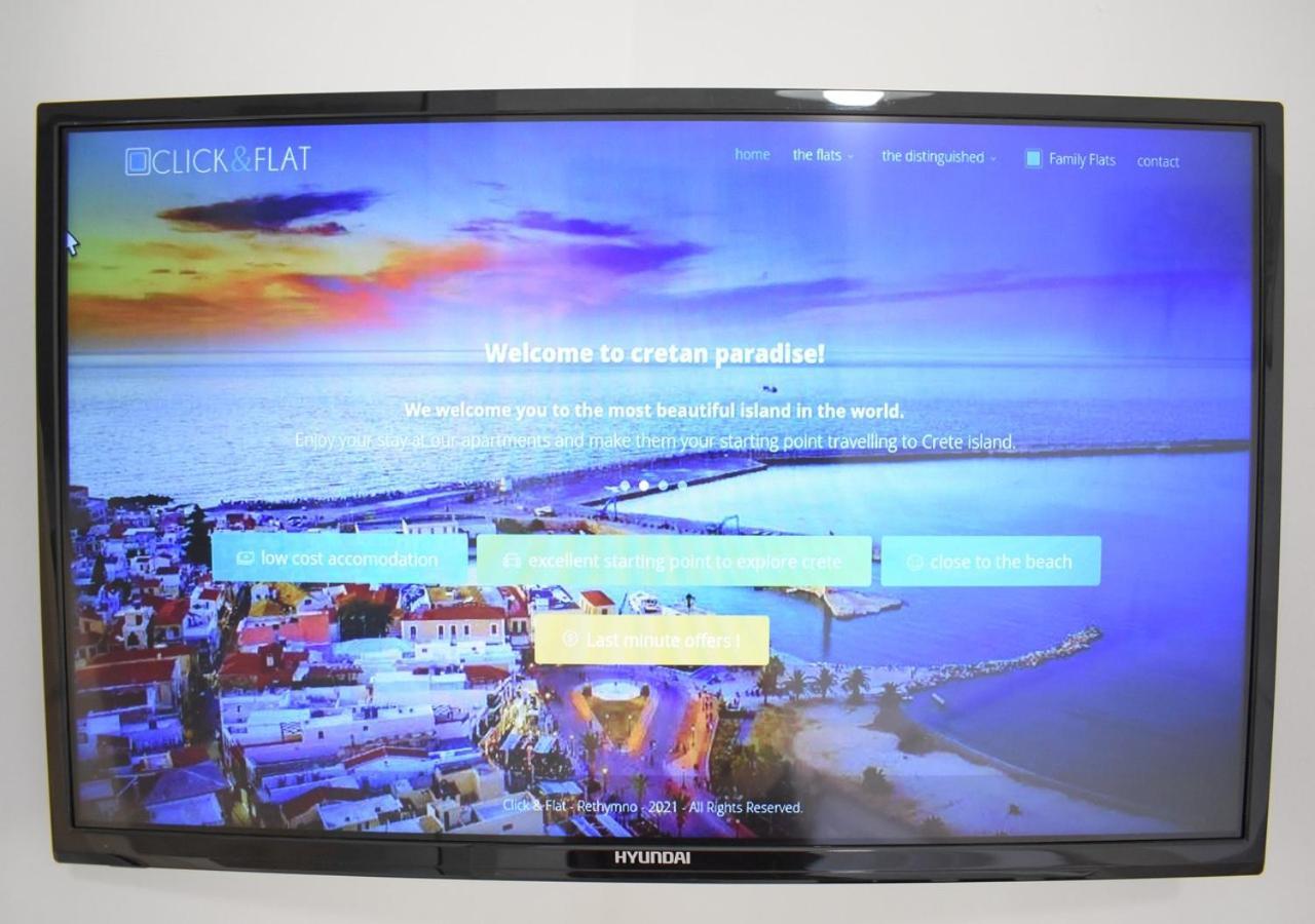 Ariadni Premium Click & Flat Ρέθυμνο Εξωτερικό φωτογραφία